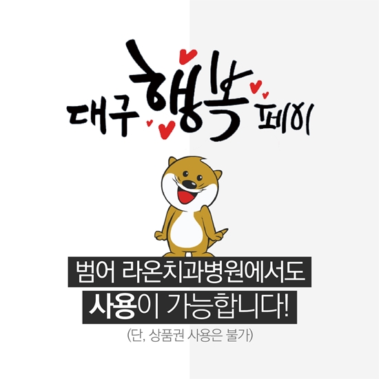 대지 13.jpg